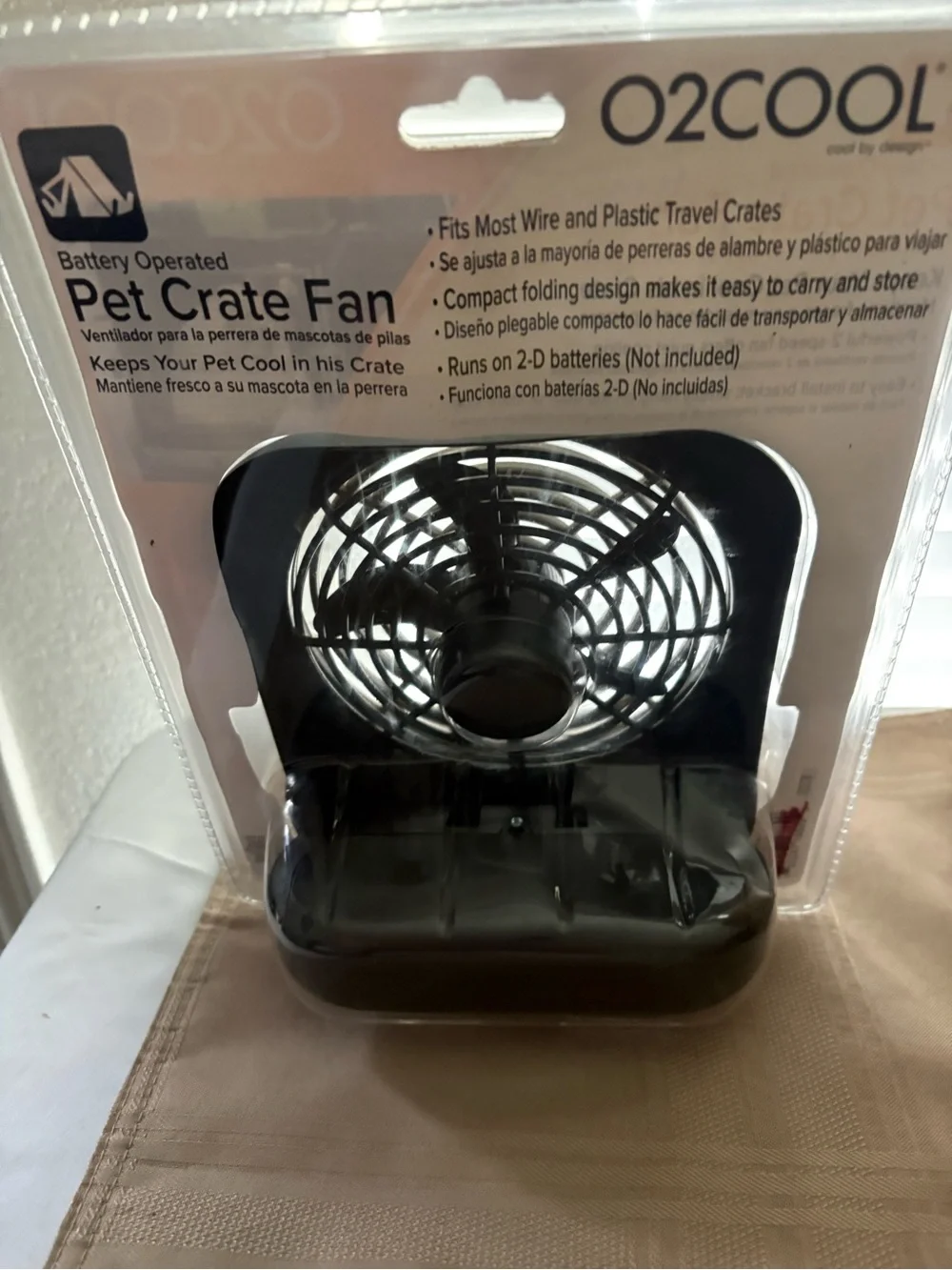 Brown Pet Crate Fan - Battery Operated O2Cool